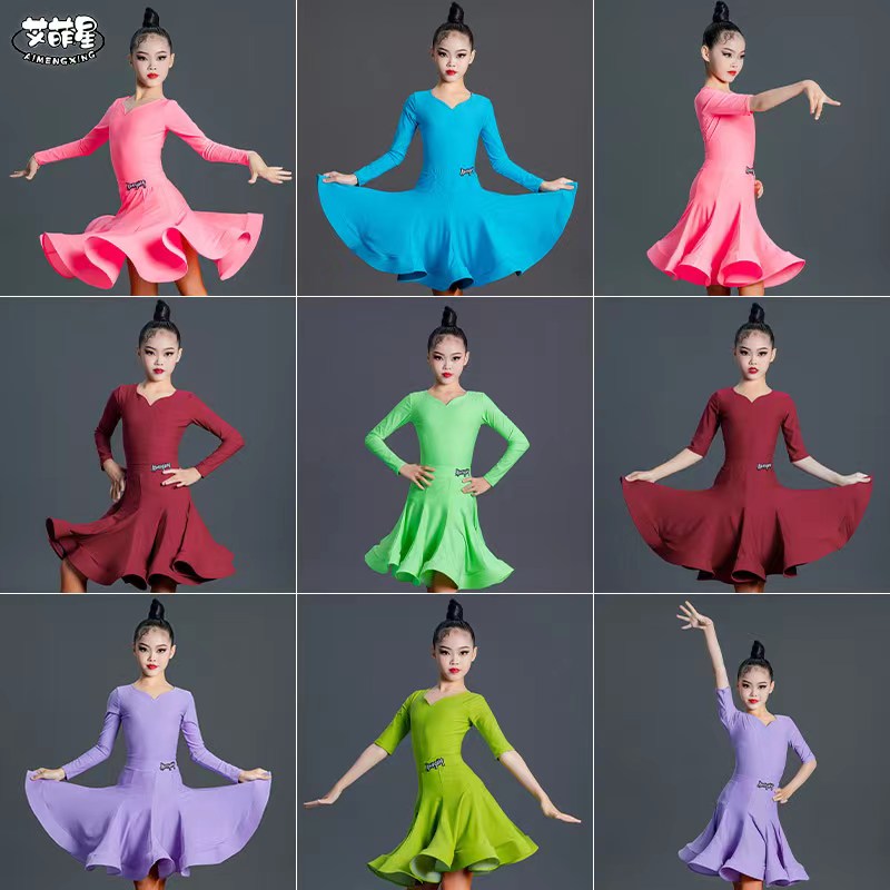 艾萌星女童考级服练功服拉丁舞