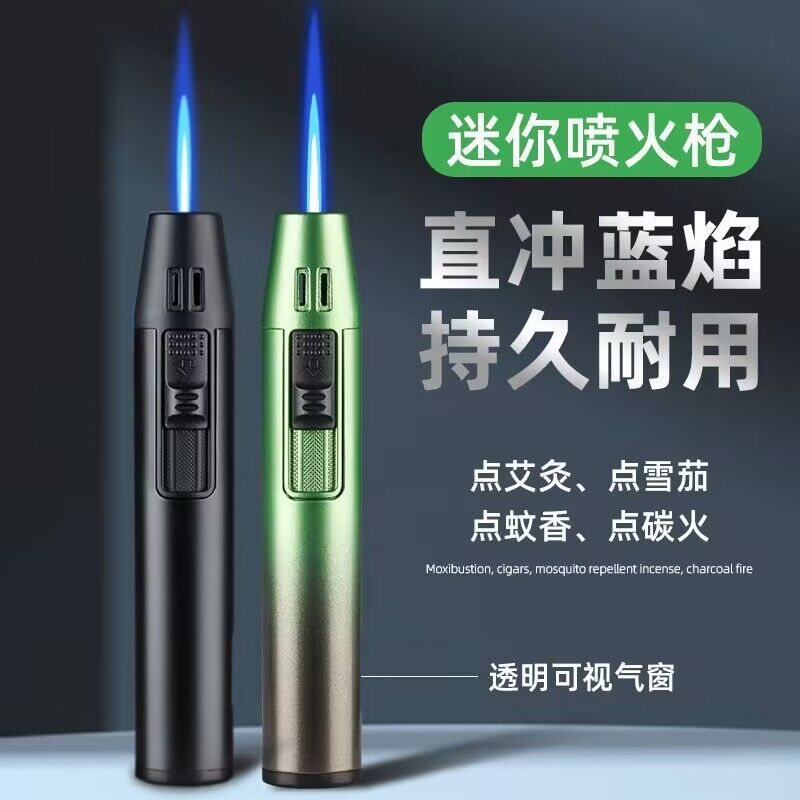 ABS潮流直冲户外耐用打火机