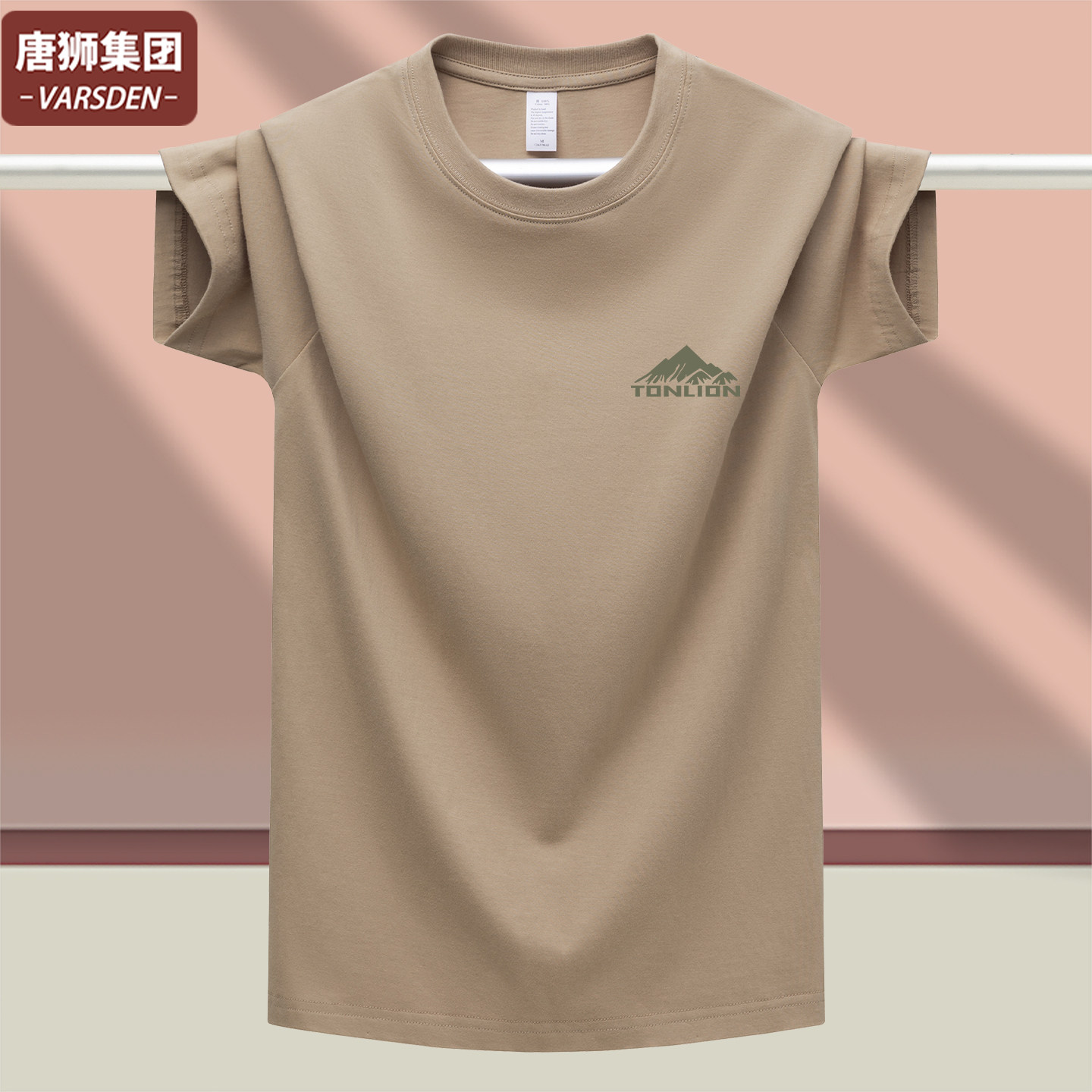 唐狮VARSDEN男装夏季新款纯棉短袖情侣T恤男士潮流百搭休闲半袖