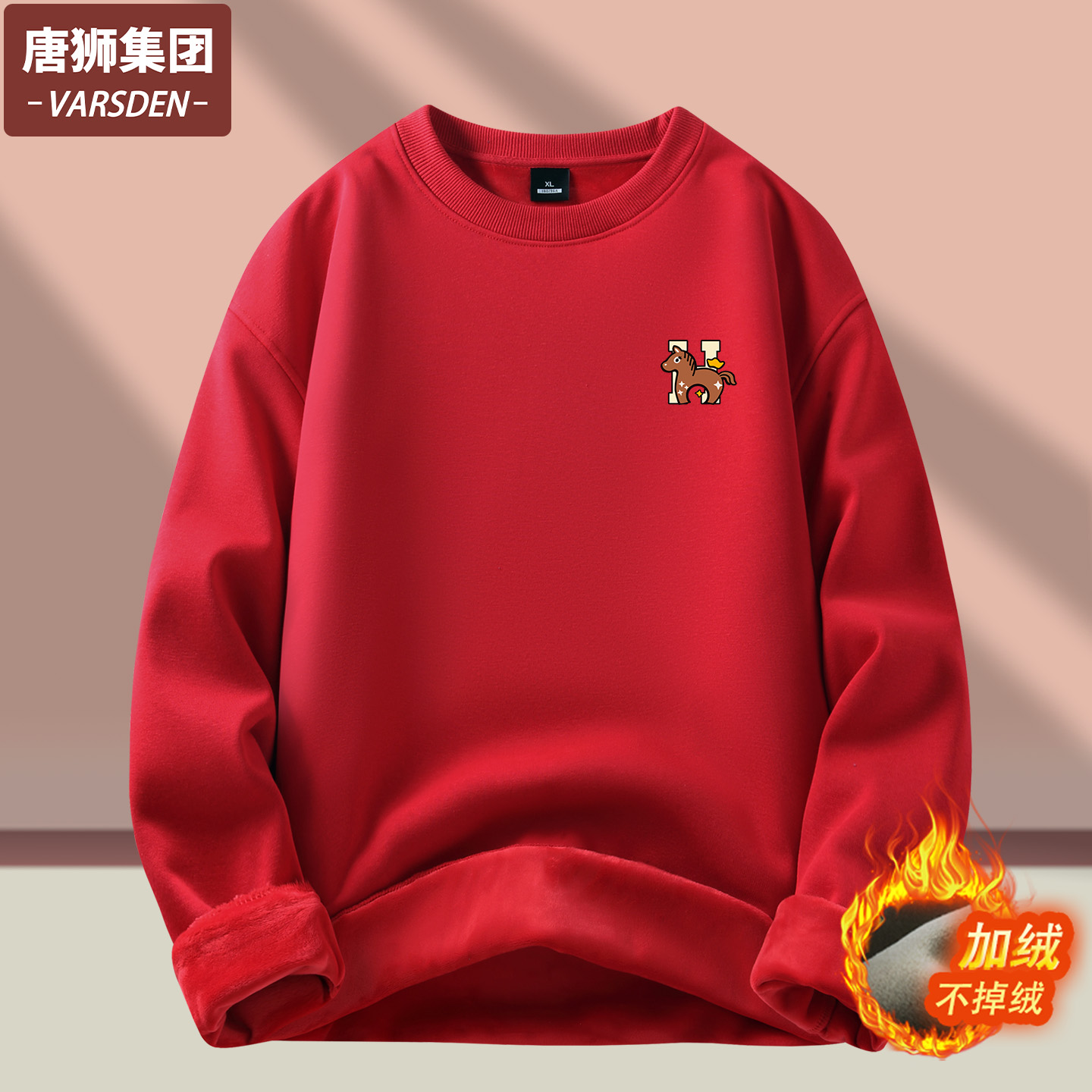 唐狮旗下VARSDEN男新款圆领卫衣