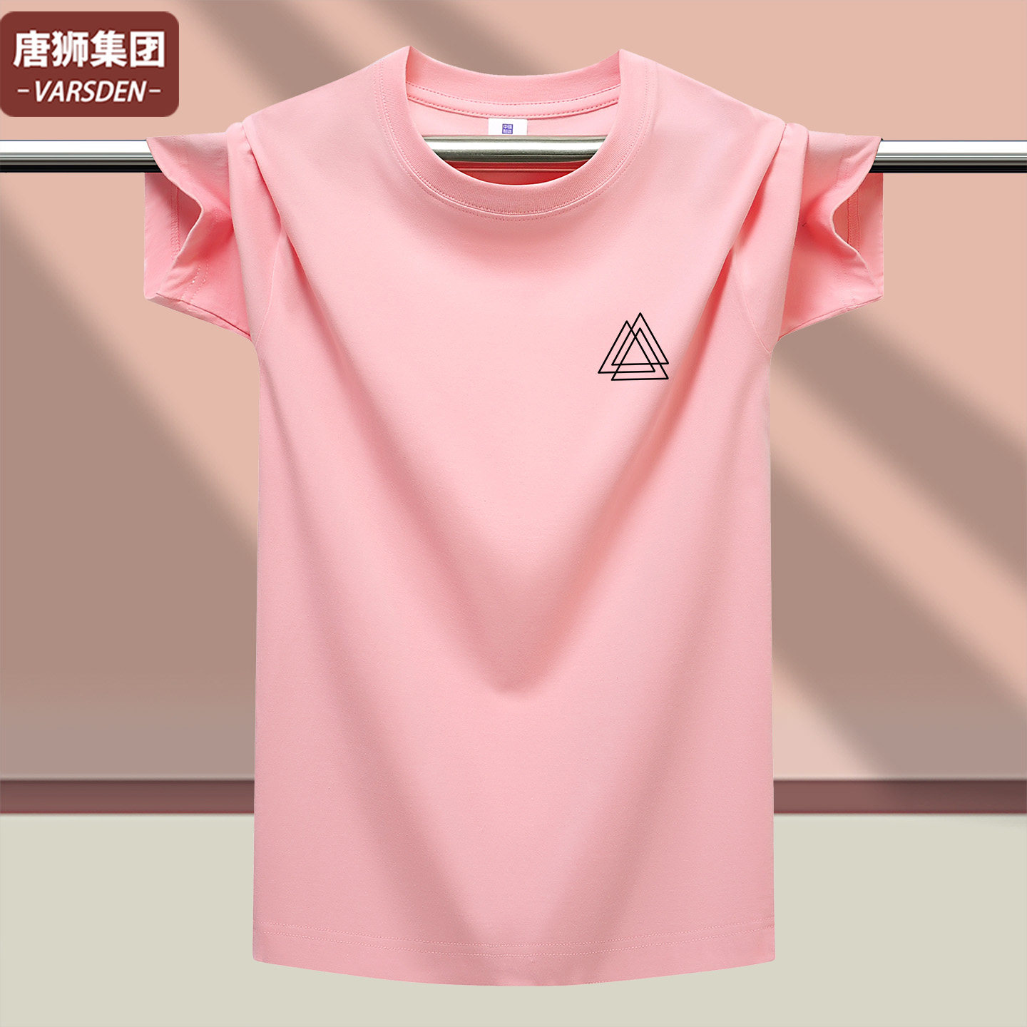 唐狮VARSDEN新款男士大码纯棉短袖t恤宽松休闲体恤半袖圆领打底衫