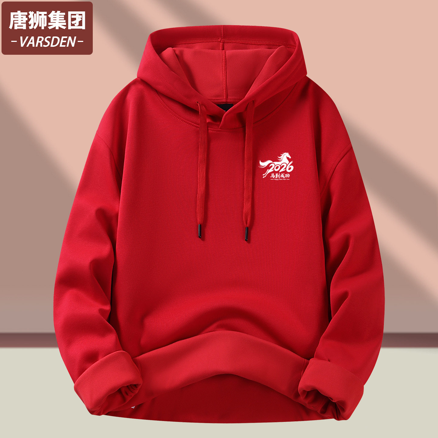 【本命年卫衣】唐狮旗下VARSDEN秋冬新款红连帽卫衣喜庆宽松帽衫