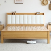 全实木榉木软靠带灯纯北欧原木风1米5儿童小户型主卧室单双人婚床