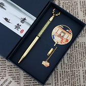 岳麓书院金属书签湖南古风旅游景点随手礼文创礼品刻字 权 有版