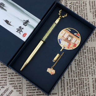 岳麓書院金屬書簽湖南特色古風(fēng)旅游景點(diǎn)伴讀隨手禮文創(chuàng)禮品定刻字