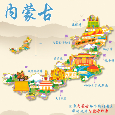 （有版权）河南金属冰箱贴龙门石窟开封府少林寺文创旅游纪念品