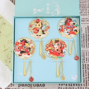 2026马年金属书签生肖古典中国风U盘故宫文创清新年春节伴手礼