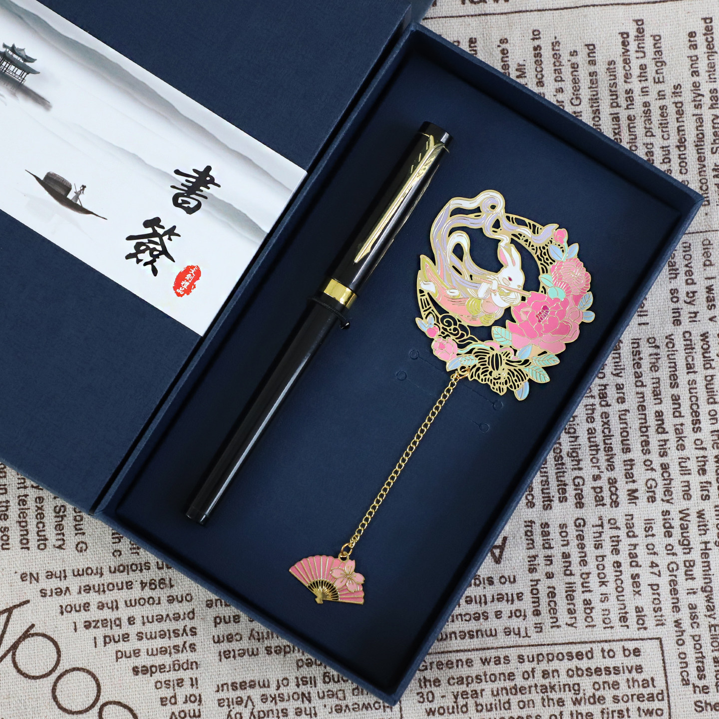 中秋兔佳节书签金属文创礼品