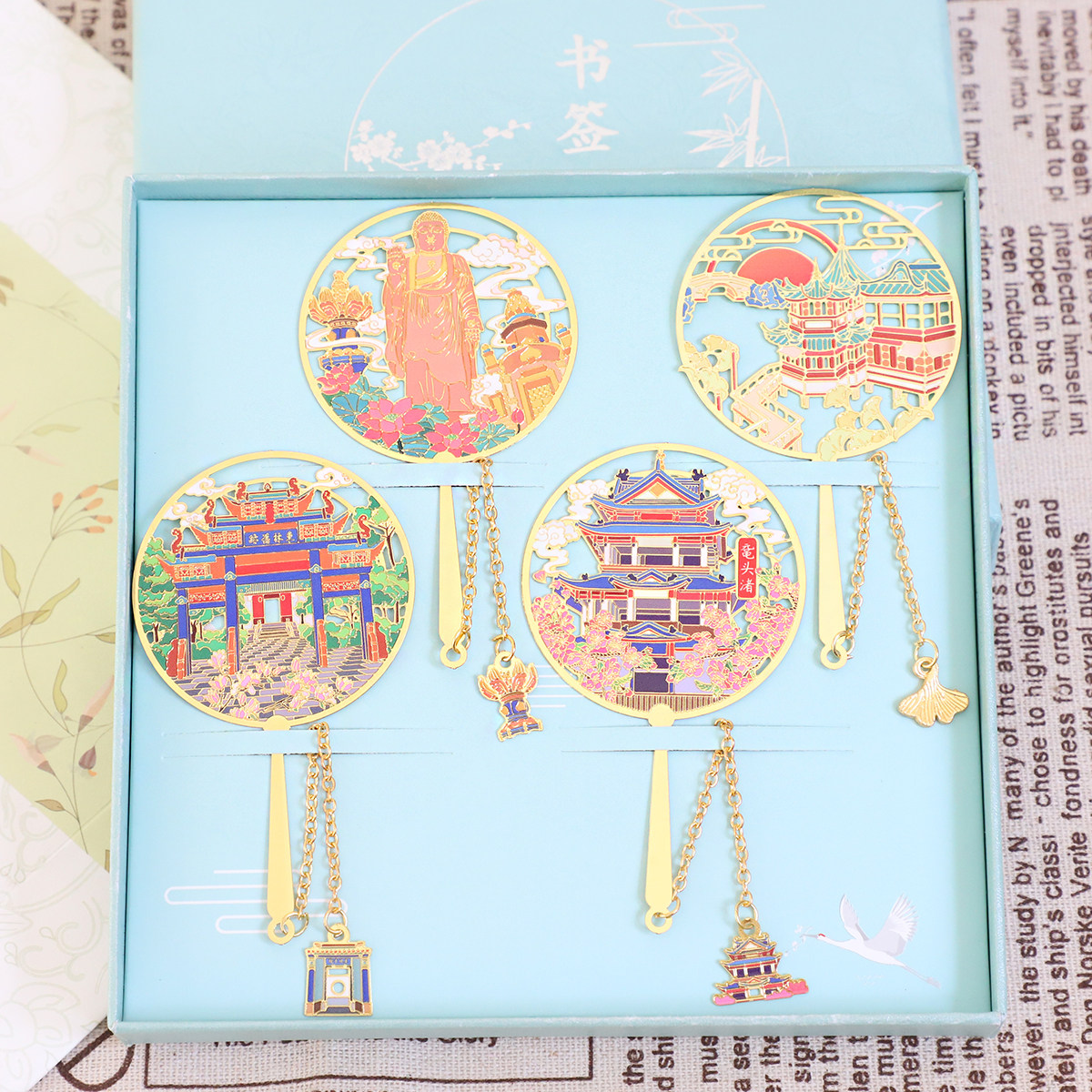 无锡东林书院书签金属纪念品图片