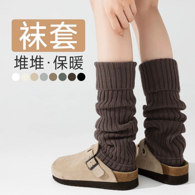 袜套堆堆袜子女秋冬季针织竖条纹