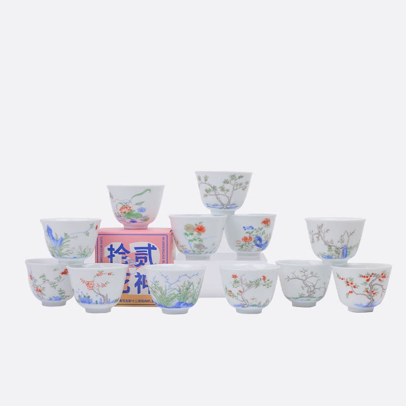景德镇青花五彩十二月花卉杯盲盒图片
