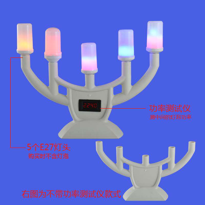 led灯泡展示架鹿角5头e27球泡发财树迎客松试灯架多头测试台灯座