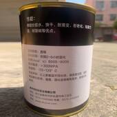 聚氨酯胶粘剂橡胶专用粘接剂胶水石材胶粘合剂塑料金属粘接密封剂