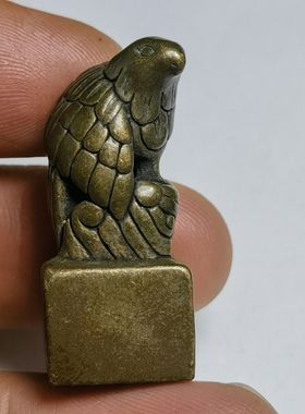 大展宏图老鹰实心黄铜印章小摆件老包浆篆刻传世文玩收藏仿古闲章