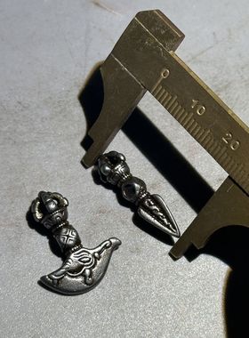 藏式天铁钺刀金刚斧金刚杵背云寒铁侧挂佛珠念珠猴头配饰饰品配件