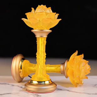 led琉璃佛前供灯新款莲花灯观音菩萨摆台佛龛长明灯家用插电一对