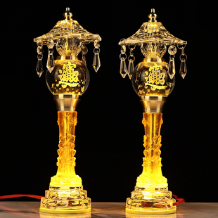 新款佛灯佛龛灯LED供奉神明财神爷七彩莲花灯招财进宝佛前黄光对