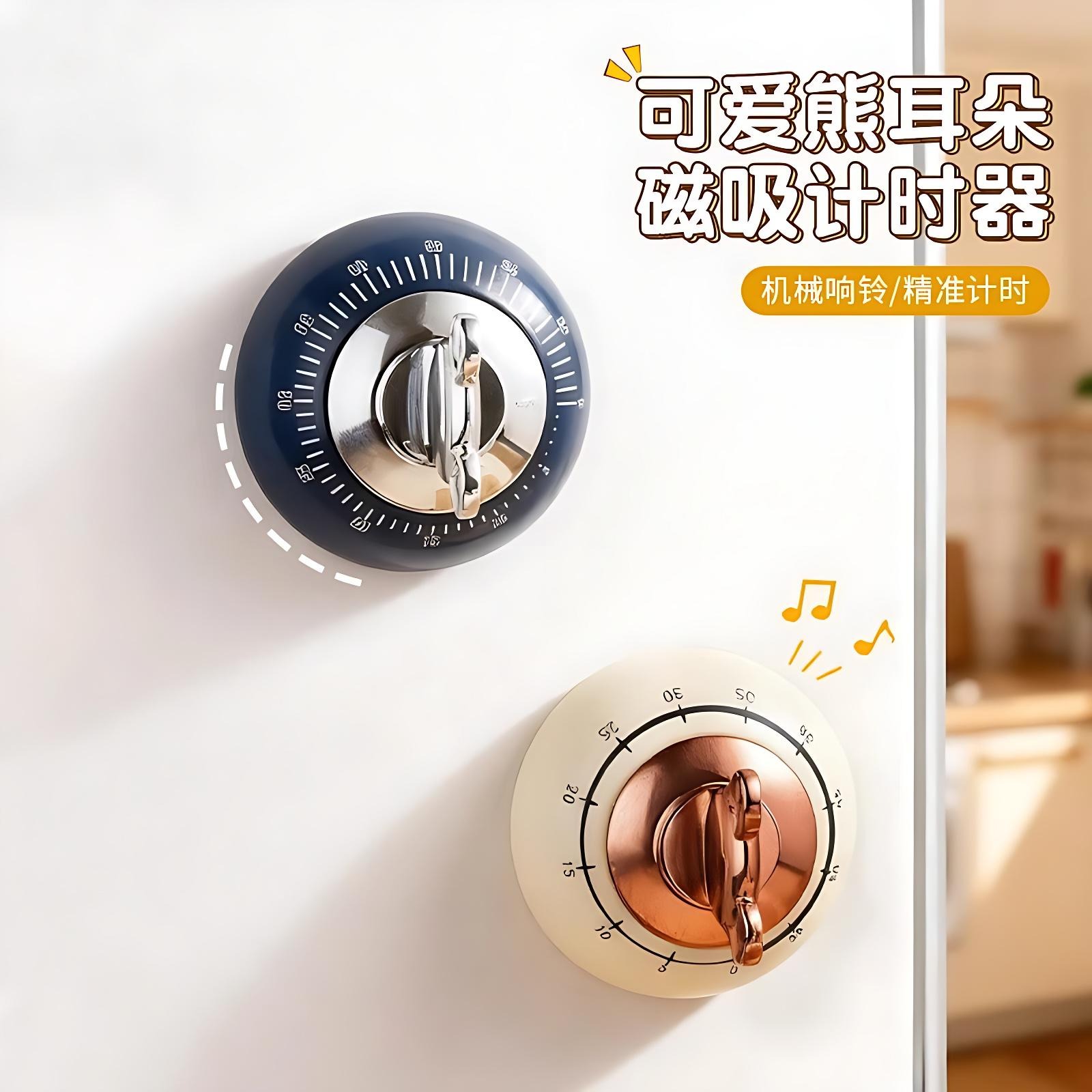 精准定时器家用厨房提醒器定时器无需电池厨房提醒器机械计时器