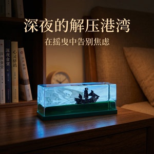 亚克力海盗船解压摆件LED灯光装饰桌面减压神器家居摆件装饰摆件
