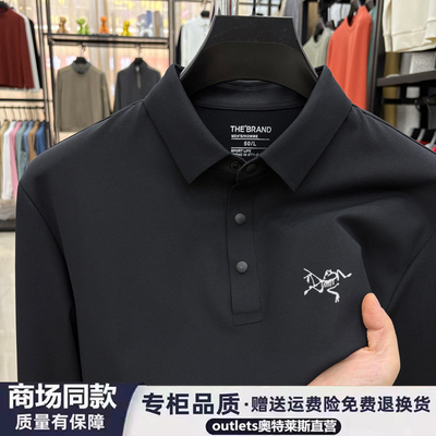【奥莱品牌折扣】长袖polo衫男