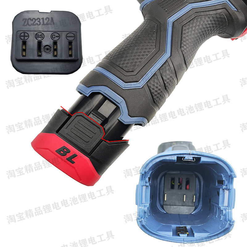 16.8v-锂电池关谷东诚德