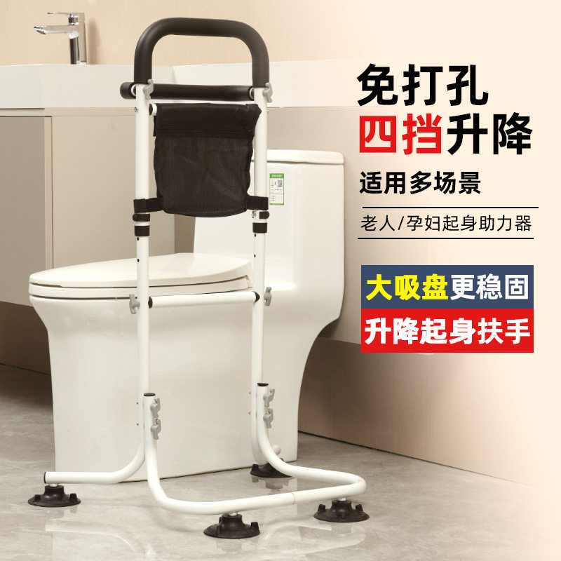 跨境小体积包装带智能人