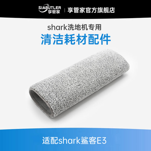 现货速发