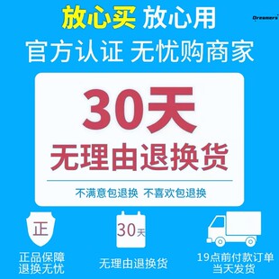 镜子修复液玻璃缝裂痕家用门窗化妆镜裂缝修补胶还原 无痕修复