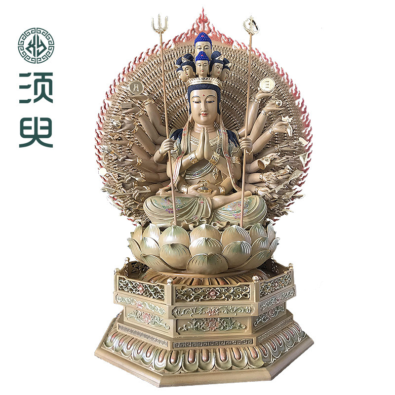 木质千手观音木雕佛像摆件