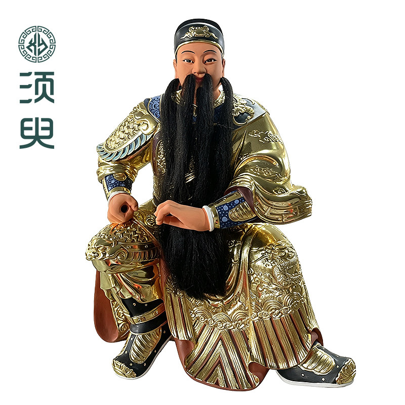 新款实木玄武大帝神像摆件