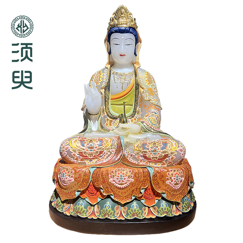 天然阿富汗白玉观音佛像摆件