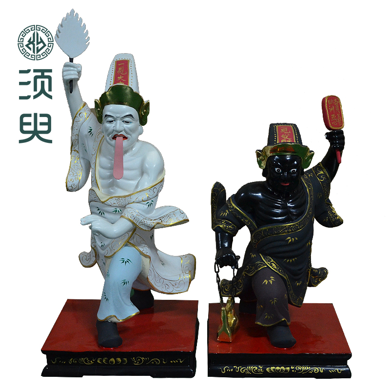 实木黑白无常像大爷伯二爷