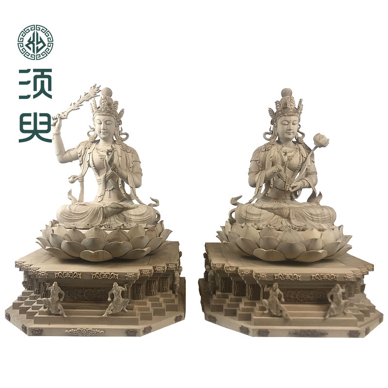 文殊普贤菩萨木雕佛像定制