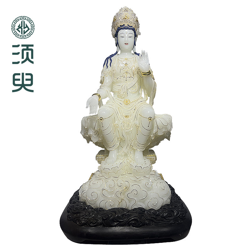 天然阿富汗白玉天冠弥勒摆件