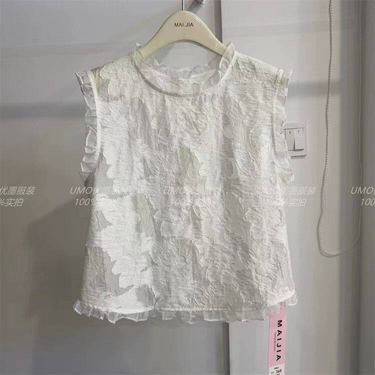 蕾丝提花镂空无袖衬衫女2026夏季洋气木耳边设计显瘦减龄纽扣上衣