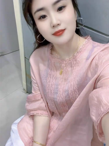 高级感简约温柔风黄色蕾丝木耳边衬衫女洋气减龄宽松百搭微透上衣