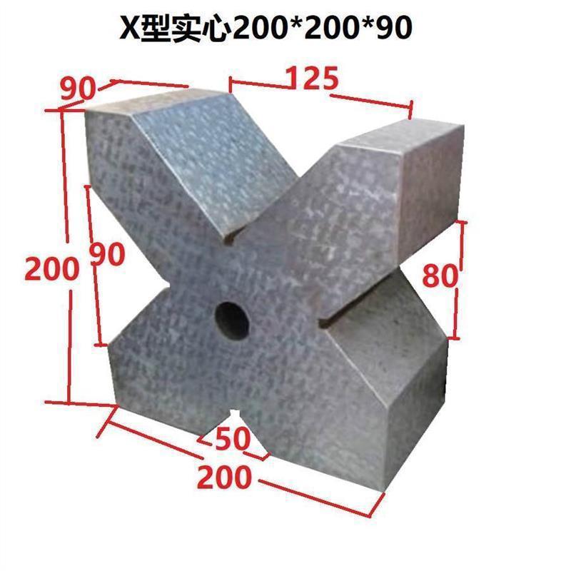 精密铸铁v型架90度钳工划线v型铁轴类检测v型块夹具校正v形铁块 五金/工具 划线用V形铁 原图主图