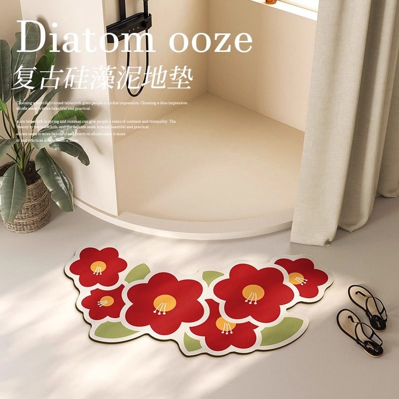 弧形浴室地垫吸水防滑卫生间硅藻泥扇形脚垫子淋浴房门口速干地毯,居家布艺,家用脚垫,淘宝优惠券,粉丝福利购,淘宝优惠卷