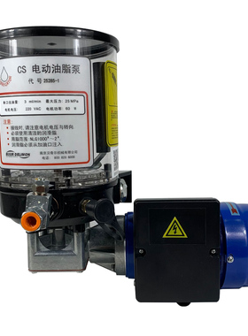 新款南京贝奇尔电动油脂泵25285/22449/25218/25290/53800/64现货