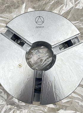 新款正品环球卡盘盘体 众环卡盘壳 250卡盘 320卡盘体 卡盘外现货