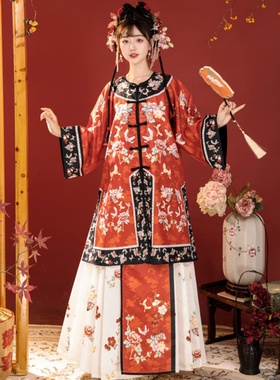 原创【吉祥】清汉女对襟圆领非汉服复古风民族服装清代宫廷装套装