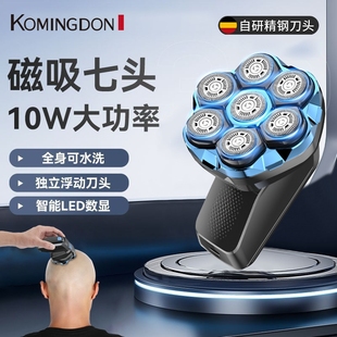 德国进口刀头剃光头神器男士专用理发光头剃头刀推子2025新款自己