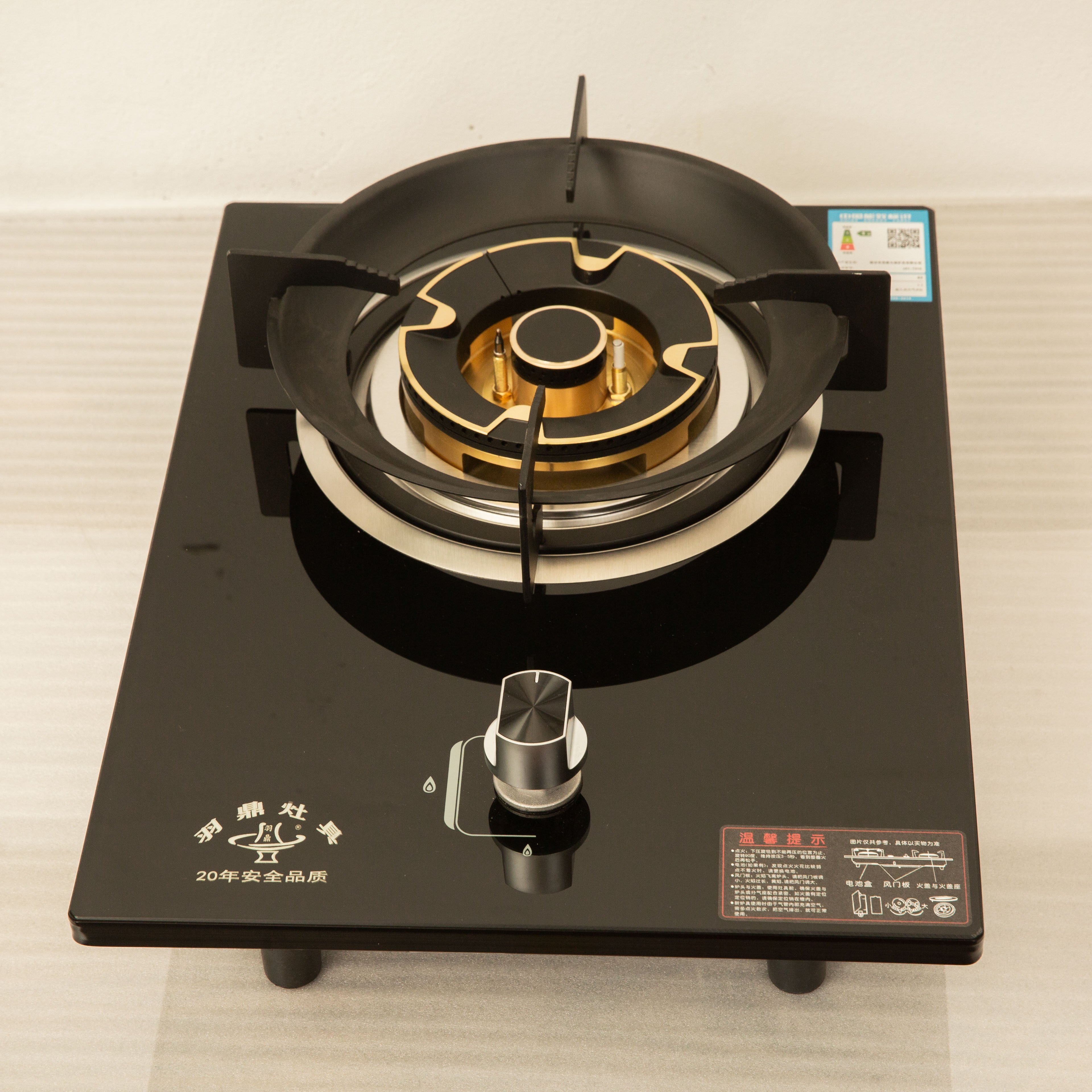 羽鼎燃气灶双灶家用液化气台式天好然气猛火灶具嵌入式煤气灶质量