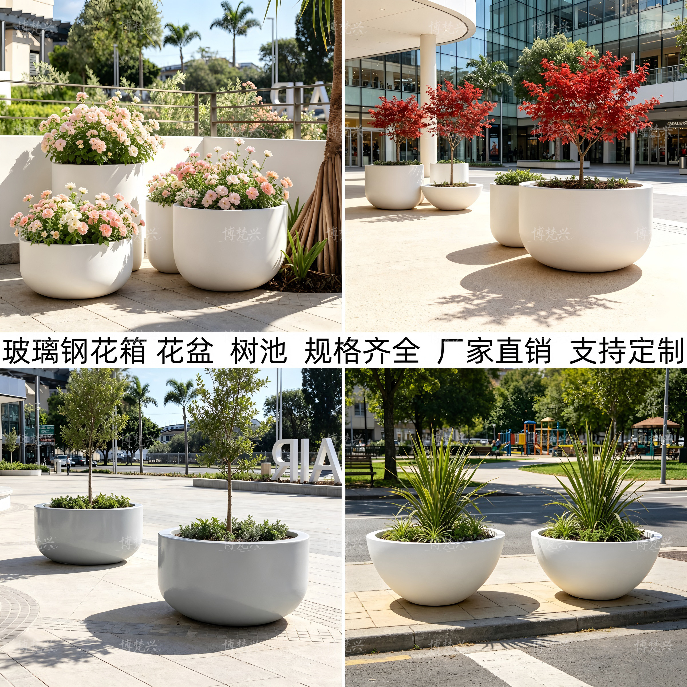 玻璃钢圆形花盆户外种植花坛商场花钵花箱广场小区街道大树池定制