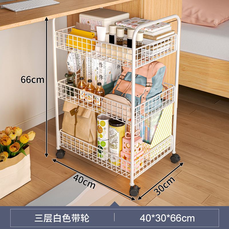 桌下置物架书桌旁小书架可移动带轮落地办公桌边推车学生宿舍书柜