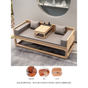 新中式 禅意实木罗汉床推拉伸缩榻现代简约沙发客厅酒店老榆木家具