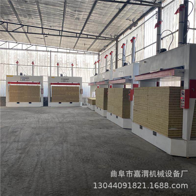 邢台冷压机 叉车槽1.5米行程保温一体板压机 家具木门板材冷压机