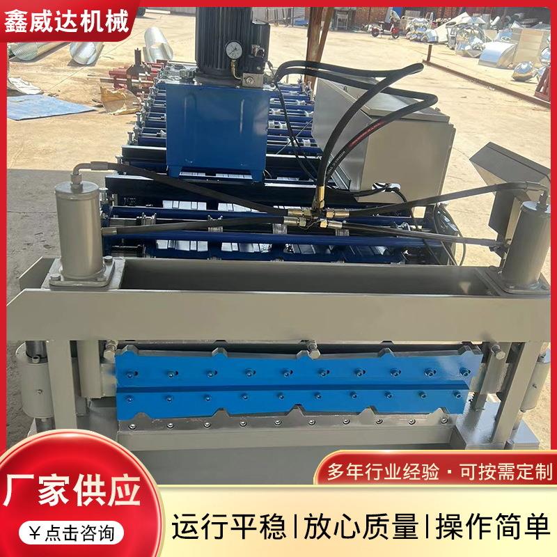 840.900压瓦机彩钢瓦板设备全自动琉璃压瓦冷弯成型设备厂家供应