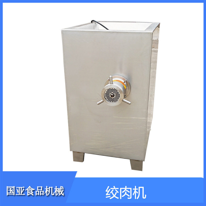 冻肉绞肉机价格 带骨不锈钢高速绞肉机 免解冻冻肉绞肉机