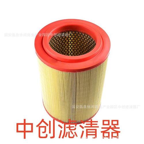 工程机械滤芯矿山滤芯量大优惠发电机组空气滤芯OK6B0-23-603A